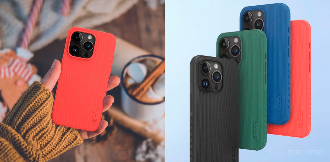 Чехол Nillkin Frosted Shield Pro для iPhone 15 Pro Max красного цвета